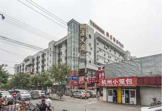 黄山自动化设备金属结构