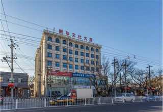 海南单磁力搅拌器