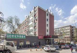 成都商城标识标牌公司