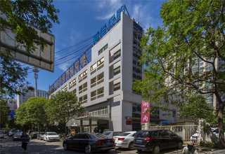 3+2本硕连读阳光公费留学苏格慧学历认证